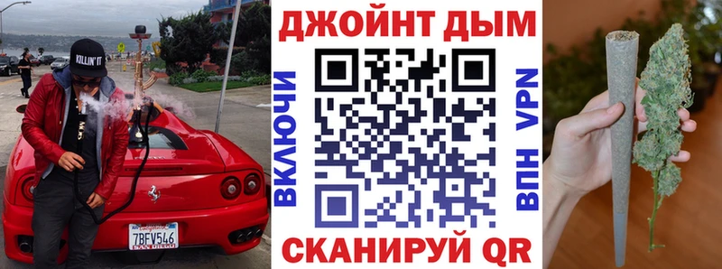 Названия наркотиков Минеральные Воды ссылка на мегу зеркало  Амфетамин  Гашиш  Cocaine  МАРИХУАНА  Метадон 