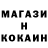 Метадон белоснежный Voloda Maiboroda