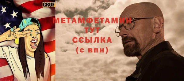 хмурый Богданович