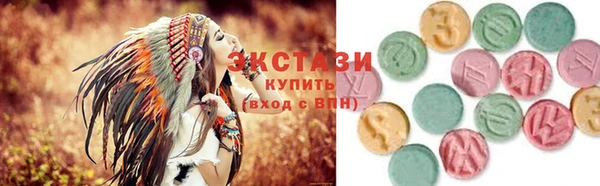 не бодяженный Бронницы