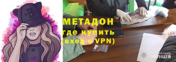 хмурый Богданович