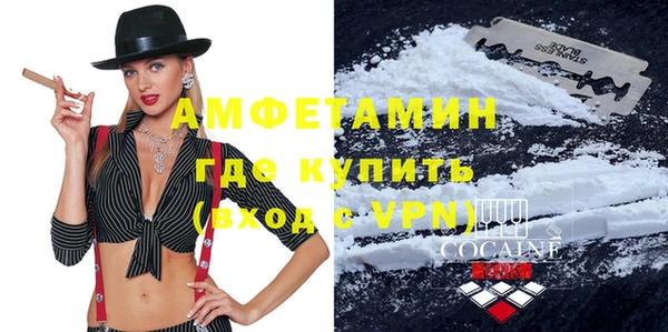 гидропоника Бугульма