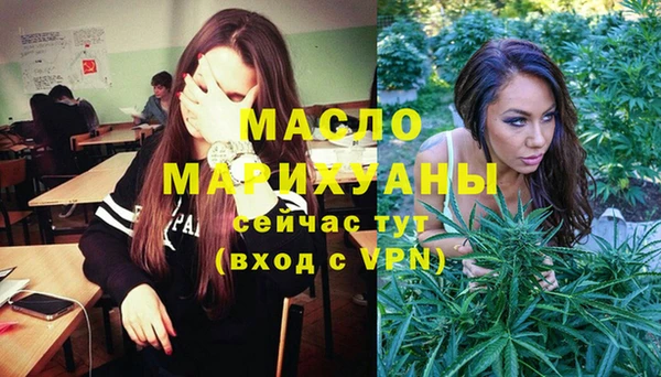 хмурый Богданович