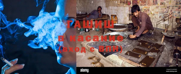 не бодяженный Бронницы