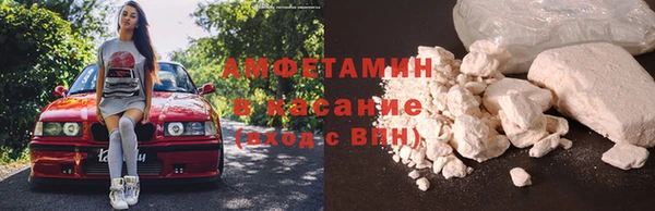 хмурый Богданович
