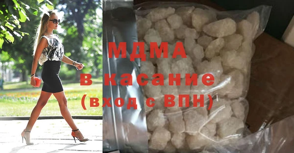 хмурый Богданович