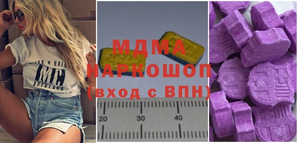хмурый Богданович