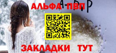 экстази Дубна