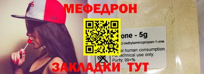 экстази Дубна