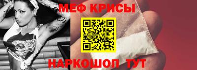 экстази Дубна