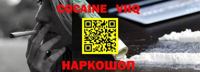 экстази Дубна