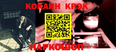 сатива Донецк