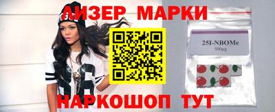 прущие крисы Донской