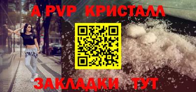 экстази Дубна
