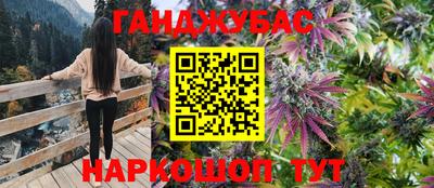 экстази Дубна