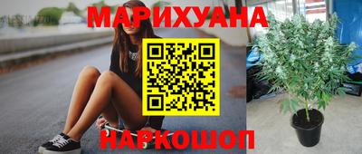 экстази Дубна