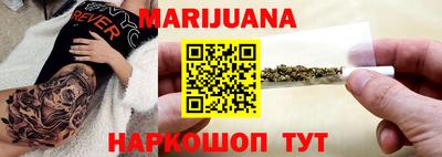 экстази Дубна