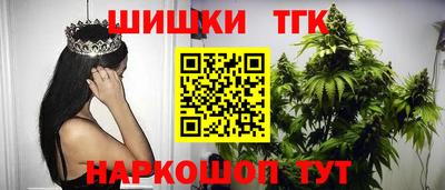 прущие крисы Донской