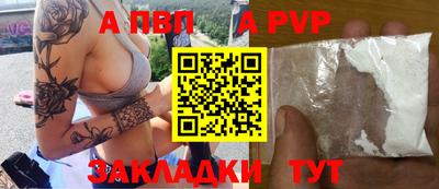 экстази Дубна