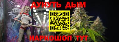 экстази Дубна