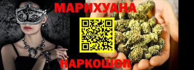 экстази Дубна