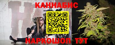 прущие крисы Донской