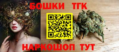 прущие крисы Донской