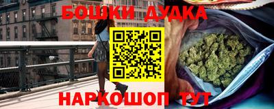 прущие крисы Донской