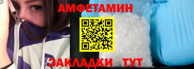экстази Дубна