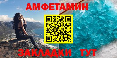 экстази Дубна