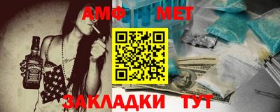 экстази Дубна
