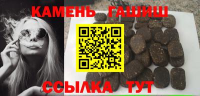 прущие крисы Донской