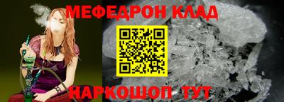 сатива Донецк