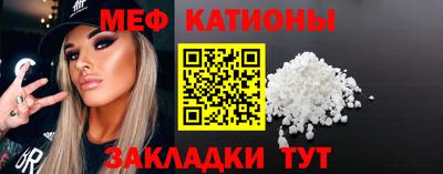 экстази Дубна