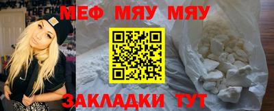 МДПВ Прохладный
