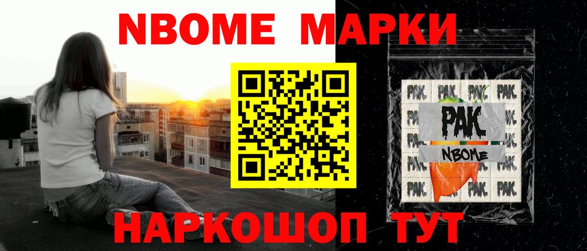 Лсд 25 экстази кислота Минеральные Воды